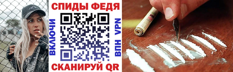 АМФЕТАМИН Розовый  Пыть-Ях 