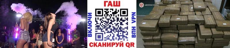 ОМГ ОМГ маркетплейс  Пыть-Ях  ГАШ индика сатива 