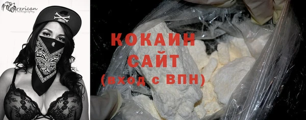 jwh Беломорск