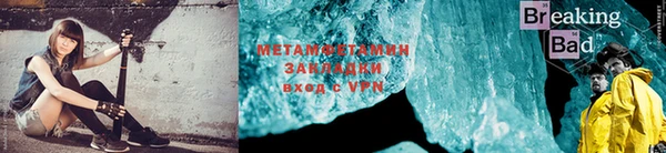 марки lsd Белоозёрский
