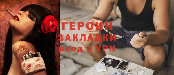 jwh Беломорск