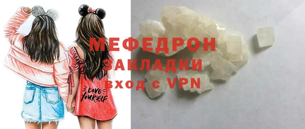 марки lsd Белоозёрский