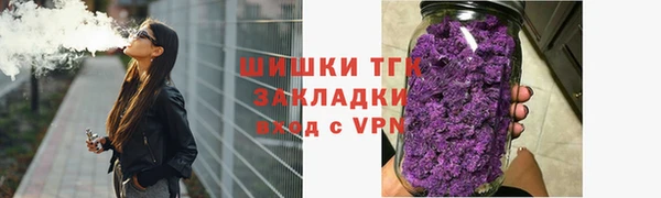 jwh Беломорск