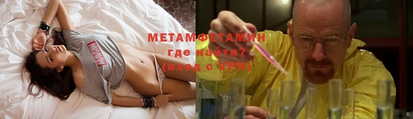 jwh Беломорск