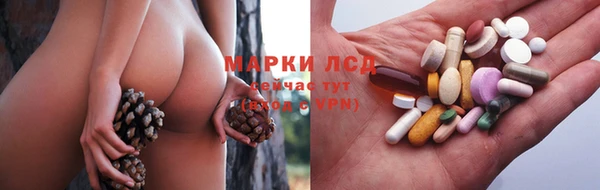 jwh Беломорск