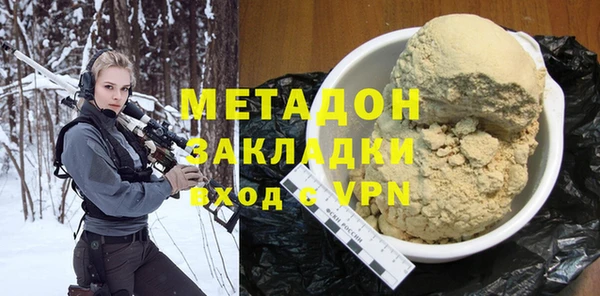 jwh Беломорск