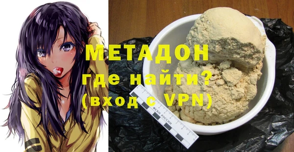 jwh Беломорск