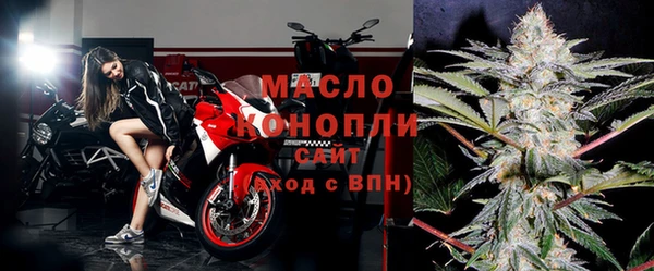 марки lsd Белоозёрский