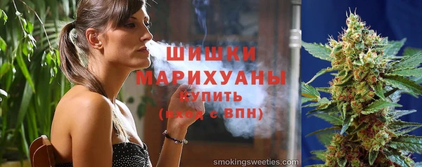 марки lsd Белоозёрский
