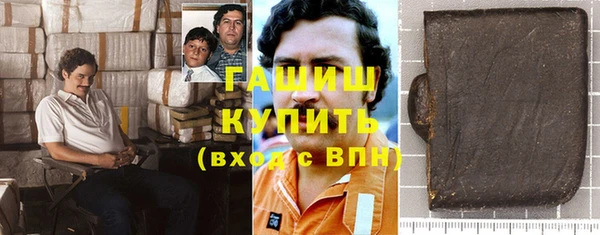 jwh Беломорск