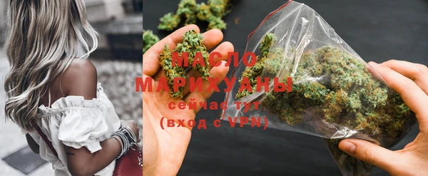 марки lsd Белоозёрский