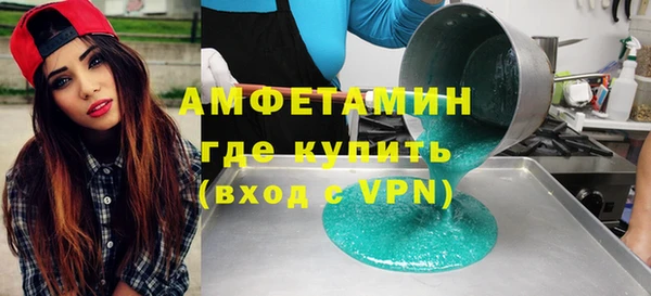кокаин колумбия Новый Уренгой