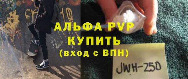 MESCALINE Наволоки