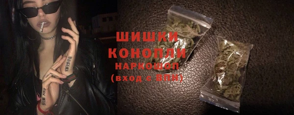 jwh Беломорск