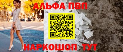 мет Свободный