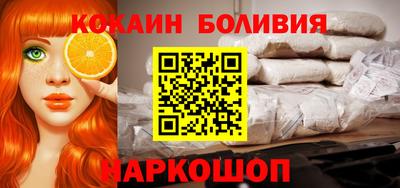 мет Свободный