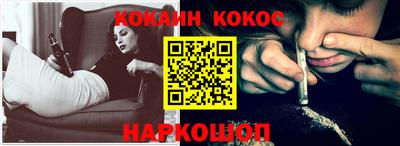 сатива Северобайкальск