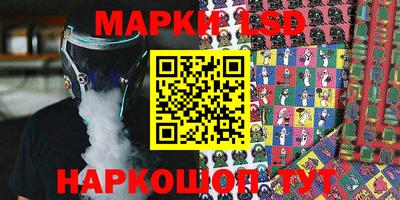 мет Свободный