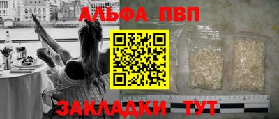 мет Свободный