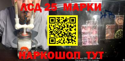 мет Свободный