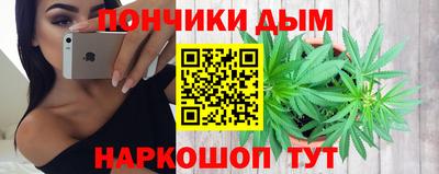 мет Свободный