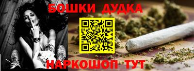 мет Свободный