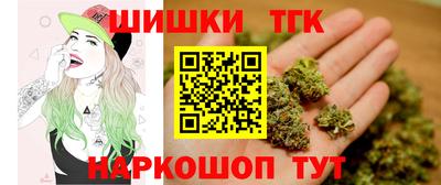соль курить ск Севастополь