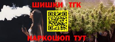 мет Свободный
