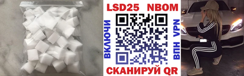 это какой сайт  где купить наркотик  Пыть-Ях  Лсд 25 экстази кислота 