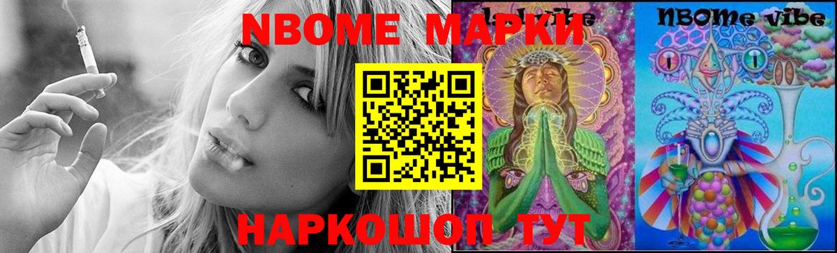ЛСД экстази кислота  Лсд 25 экстази ecstasy  Пыть-Ях  Вход с VPN 