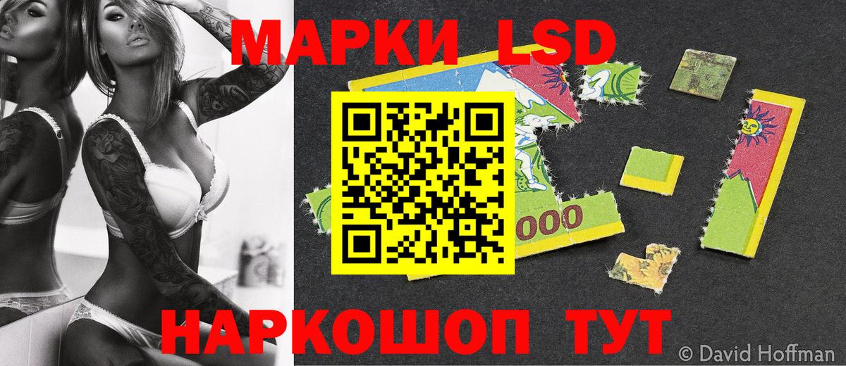 МЕФ   Пыть-Ях  КОКАИН  Гашиш  Вход с VPN  МАРИХУАНА  МАРИХУАНА  ЭКСТАЗИ  Лсд 25 