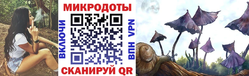ссылка на мегу зеркало  сайты даркнета клад  Галлюциногенные грибы Magic Shrooms  Пыть-Ях 