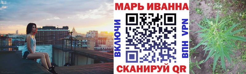 Бошки марихуана Ganja  Пыть-Ях 